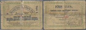 Uzbekistan: Fergana Union of Credit and Savings and Loan ”Posrednik” 10 Rubles 1918, P.NL in well worn condition with a number of taped tears, several...
