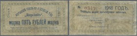 Uzbekistan: Fergana Union of Credit and Savings and Loan ”Posrednik” 5 Rubles 1918, P.NL, nice looking note very professional restored, optically appe...