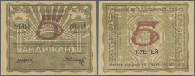 Uzbekistan: The Executive Committee of the City of Andijan 5 Rubles 1919, P.NL, very nice looking note with vertical bend at center and minor creases ...