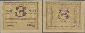 Uzbekistan: The Executive Committee of the City of Andijan 3 Rubles 1919, P.NL, some tears up to 1 cm length along the borders, minor stains and folds...