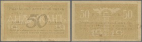 Uzbekistan: The Executive Committee of the City of Andijan 50 Kopeks 1919, P.NL, nice used condition with tiny stains and folds, small tear at left . ...