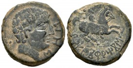 Areikoratikos-Arekorata. As. 150-20 d.C. Ágreda (Soria). (Abh-84). (Acip-1739). (C-1). Anv.: Cabeza masculina a derecha, delante SOS y detrás punto. R...
