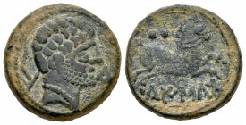 Kaiskata. Semis. 120-20 a.C. Cascante (Navarra). (Acip-1683). (C-3). (Abh-688). Anv.: Cabeza masculina barbada y con collar a derecha, detrás arado y ...