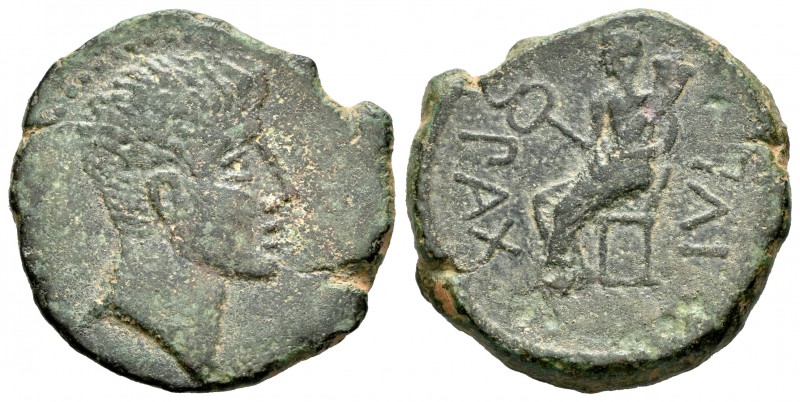 Pax Iulia. As. 27 a.C.-14 d.C. Beja (Portugal). (Abh-1997). Anv.: Cabeza de Augu...
