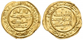 Califato. Hixem II. Dinar. 402 H. Al Andalus. (Vives-no cita). (Rf-402.1 variante). Au. 3,76 g. 2º reinado. Rara. EBC. Est...1800,00. 

Caliphate. H...