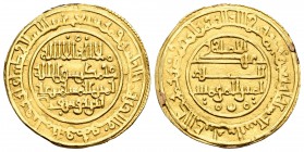 Almorávides. Ali ibn Yusuf. Dinar. 504 H. Valencia. (V-1595). Au. 3,96 g. Restos de soldaduras en el canto. Muy escasa. MBC+. Est...900,00. 

Almora...
