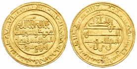 Almorávides. Ali ibn Yusuf. Dinar. 522 H (1128). Almería. (Vives-1653). (Hazard-291). Au. 4,06 g. EBC. Est...900,00. 

Almoravids. Ali ibn Yusuf. Di...