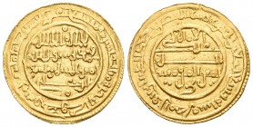 Almorávides. Texufin ibn Ali. Dinar. 539 H (1144). Nul Lamta. (Vives-118). Au. 4,11 g. EBC. Est...1000,00. 

Almoravids. Texufin ibn Ali. Dinar. 539...