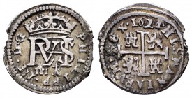 Felipe III (1598-1621). 1/2 real. 1621/0. Segovia. A. (Cal-574). Ag. 1,77 g. Clara sobrefecha. Escasa. MBC+. Est...110,00. 

Philip III (1598-1621)....