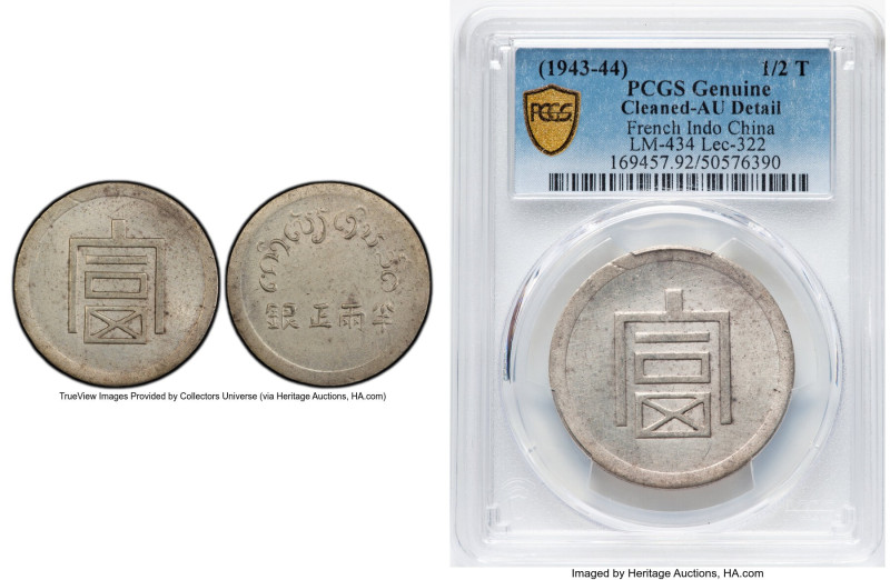 Yunnan. Republic 1/2 Tael ND (1943-1944) AU Details (Cleaned) PCGS, Hanoi mint, ...