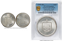 Yunnan. Republic Tael ND (1943-1944) UNC Details (Cleaned) PCGS, KM-X2 (French Indo-China), Kann-940, L&M-433, Lec-324. Struck for use in French Indo-...