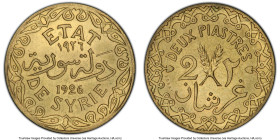 French Protectorate aluminum-bronze Specimen Essai 2 Piastres 1926 SP65 PCGS, Paris mint, KM69, Lec-17. HID09801242017 © 2024 Heritage Auctions | All ...