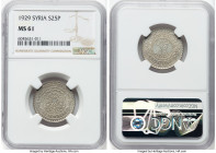 French Protectorate silver 25 Piastres 1929-(a) MS61 NGC, Paris mint, KM73, Lec-33. HID09801242017 © 2024 Heritage Auctions | All Rights Reserved www....