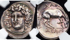 Larisa, AR Drachm 4th century BC