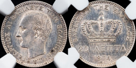 Greece, 20 Lepta 1874, A, Paris