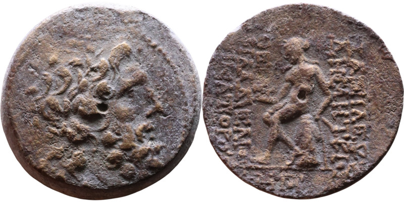Demetrius II Nikator (Seleukid King: 144 – 138 BC and 129-126 BC ) Bronze coin. ...