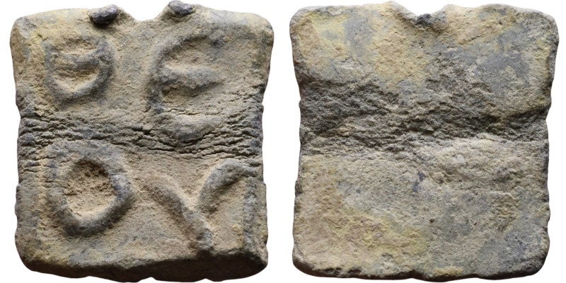 Byzantine Period – Seals

19mm 6,64g