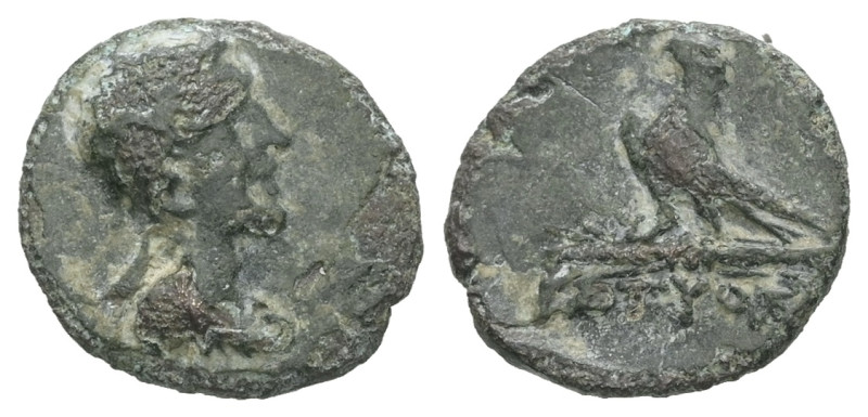Kings of Thrace, Odrysian. Kotys IV. Circa 171-167 BC. AE. 0.95 g. - 12.57 mm.
O...