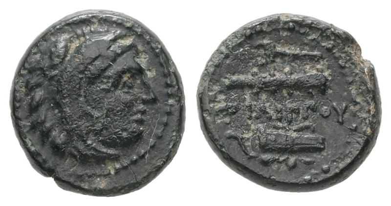 Kings of Macedon, Philip III Arrhidaios, 323-317 BC. AE. 1.34 g. - 10.72 mm.
Obv...