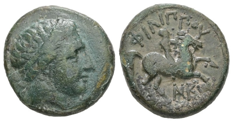 Kings of Macedon, Philip II. 359-336 BC. AE. 4.93 g. - 18.09 mm. 
Obv.: Diademed...
