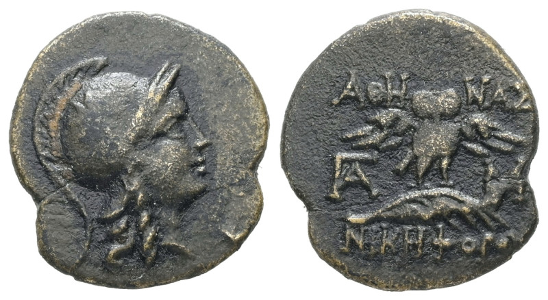 Mysia, Pergamon. AE. 2.56 g. - 17.28 mm. Circa 200-133 BC.
Obv.: Head of Athena ...