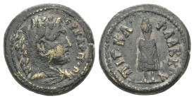 Phrygia, Eucarpeia. Pseudo-autonomous. Time of Antoninus Pius, AD. 138-161. AE. 2.59 g. - 15.72 mm. Gaius Klaudios Flakkos, (epimeletes) magistrate. S...