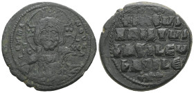 Anonymous Follis, Class A2. Basil II and Constantine VIII, AD. 976-1025. AE Follis. 12.81 g. - 32.99 mm. Constantinople.
Obv.: +ЄMMA- NOЧHΛ / IC-XC. N...