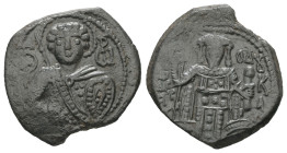 Empire of Nicaea. John III Ducas Vatatzes, AD. 1222-1254. AE Tetarteron. 2.58 g. - 19.82 mm. Magnesia.
Rev.: Nimbate bust of St. George facing, holdin...