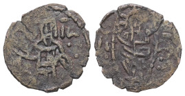 John VIII Palaeologus, AD. 1423-1448. AE Follaro. 0.66 g. - 15.46 mm. Constantinople.
Obv.: IC-XC. Christ standing facing in a mandorla.
Rev.: IW […]....