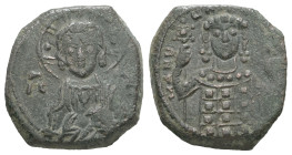 Manuel I Comnenus, AD. 1143-1180. AE Tetarteron. 3.60 g. - 18.47 mm. Constantinople.
Obv.: Nimbate bust of Christ facing; wearing pallium and colobium...