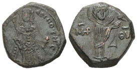Manuel I Comnenus, AD. 1143-1180. AE Tetarteron. 4.00 g. - 18.89 mm. Constantinople.
Obv.: MP – ΘV. Virgin nimbate, standing right, hands raised towar...