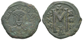 Michael I Rhangabe, 811-813 AD. AE Follis. 5.34 g. - 23.32 mm. Constantinople.
Obv.: MIXAHL ЬASI[LЄ]. Facing bust of Michael, wearing crown with cross...