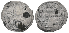 Michael VII Ducas, AD. 1071-1078. 2/3 Miliaresion. 1.33 g. - 21.16 mm. Constantinople.
Obv.: MP - ΘV. Bust of the Virgin orans with medallion of Chris...