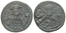 Michael VII Ducas, AD. 1071-1078. AE Follis. 4.48 g. - 25.61 mm. Constantinople.
Obv.: Frontal bust of Christ bearded, with cross behind head, wearing...