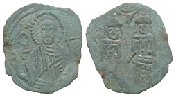 Byzantine coin.
The empire of Trebizond. John 2 and Alexius (his son) c.1297

AE. 0.60 g. - 17.70 mm.

The Empire of Trebizond was a Byzantine su...