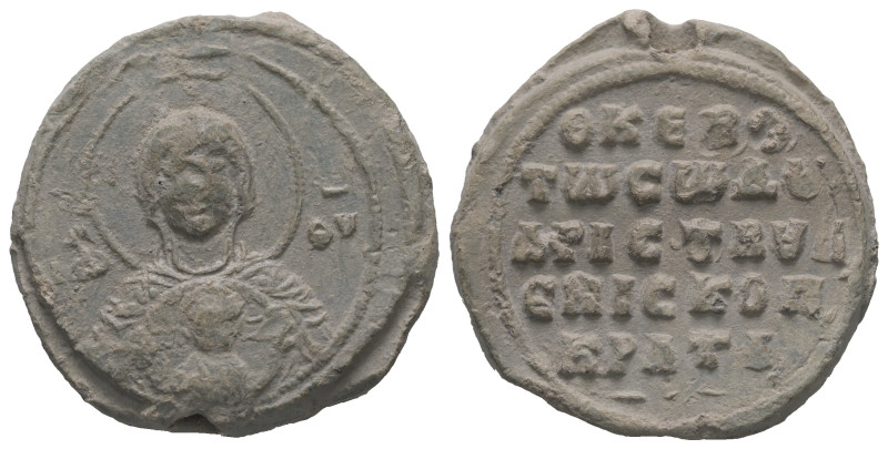 PB Byzantine seal of Aristoboulos, bishop of Krateia (AD 11th century)
Obv.: Bus...