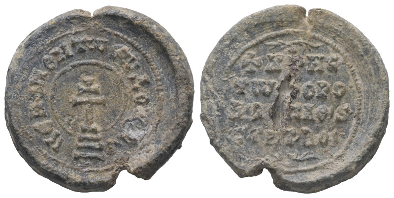 PB Byzantine seal of Christopher imperial protospatharios and strategos (AD 10th...