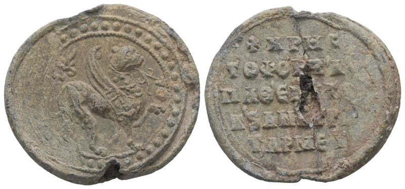 PB Byzantine seal of Christopher imperial protospatharios, epi tou koitonos and ...
