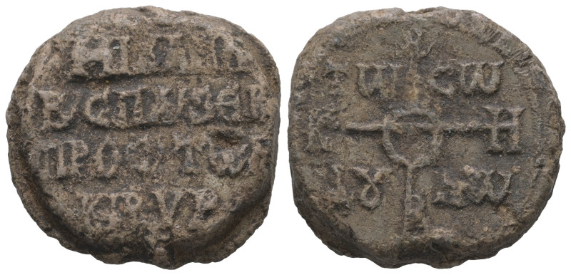 PB Byzantine seal of Michael, imperial spatharios and ek prosopou of the Kibyrio...