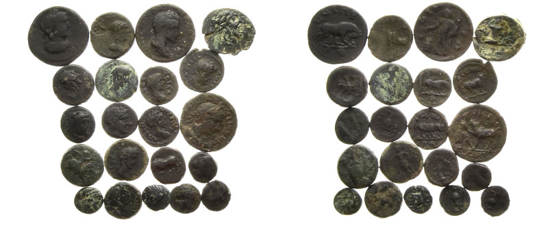 Lot of 21 pcs. unclassified see picture. LOT SOLD AS IT IS, NO RETURNS.(S-148)