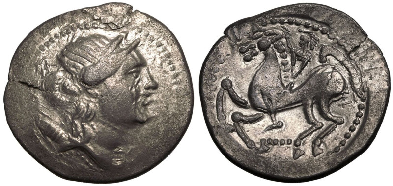 CELTIC. EASTERN EUROPEAN CELTS. 
Silver Tetradrachm, 1st century BC. Transylvan...