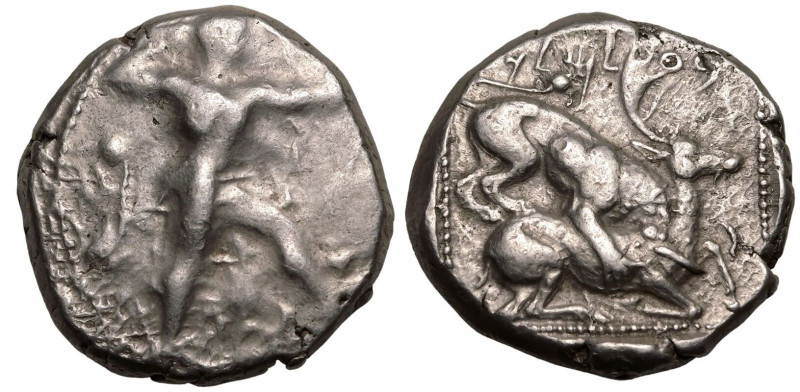 ANCIENT GREECE. CYPRUS, KITION. Baalmelek II. 
Silver Stater, circa 425-400 BC....