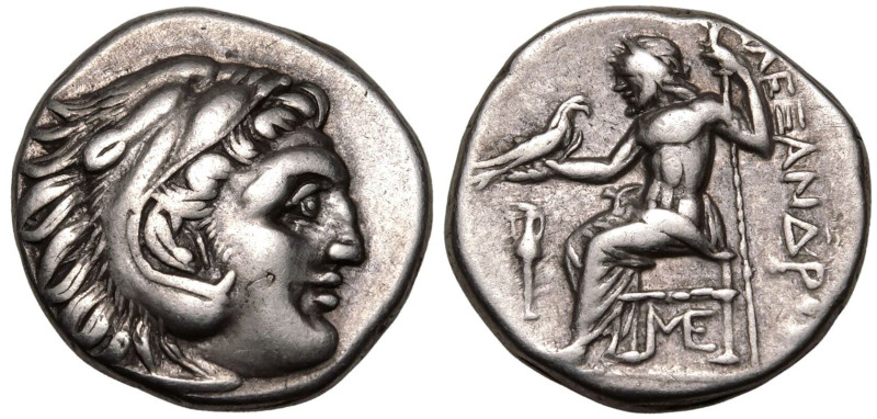 ANCIENT GREECE. MYSIA, LAMPSAKOS. Antigonos I 'Monophthalmos'. 
Silver Drachm, ...
