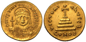Justinian I/Tiberius II Constantine AV Mule Solidus