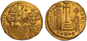 Constans II with Constantine IV AV Solidus