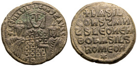 Basil I 'the Macedonian' Æ Nummus