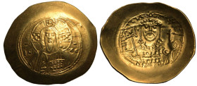 Michael VII Ducas AV Histamenon Nomisma