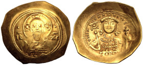 Michael VII Ducas AV Histamenon Nomisma
