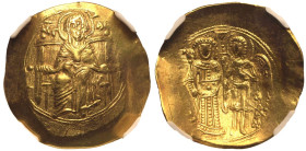 Isaac II Angelus AV Hyperpyron