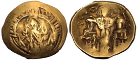 Andronicus II 'Palaeologus' AV Hyperpyron